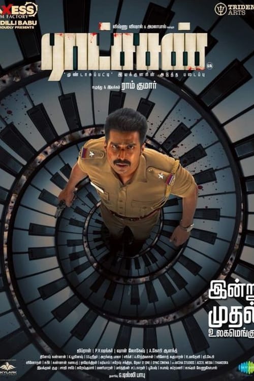 Ratsasan